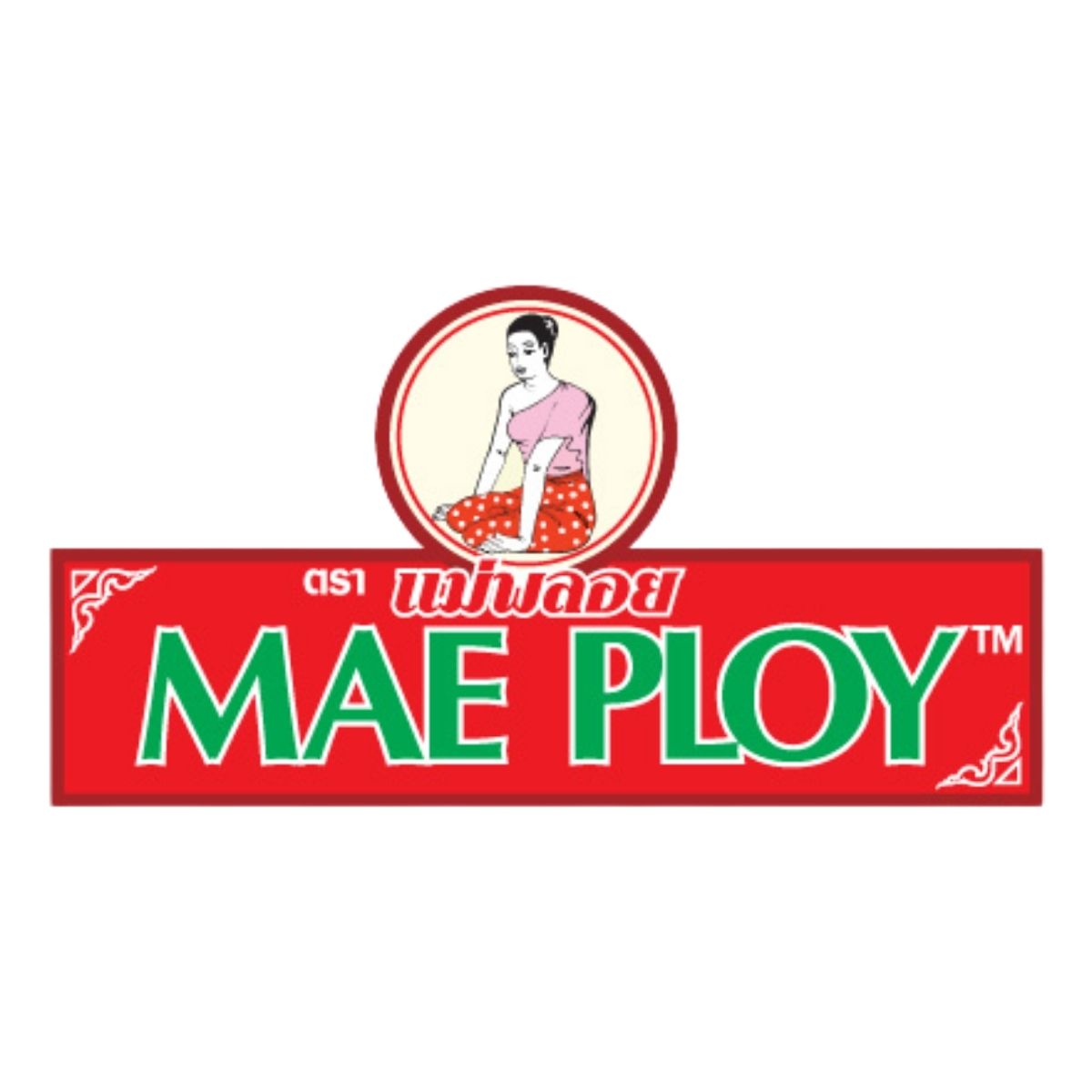 Maeploy