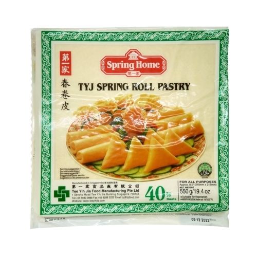 Da Cha Gio Lon (TYJ  Eggroll Skin, LARGE)