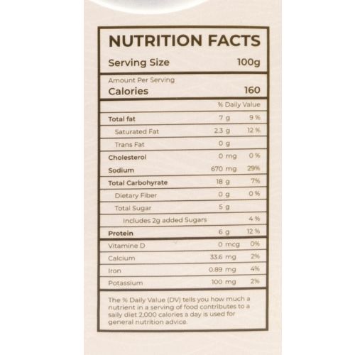 CT037 - Mi Quang / Quang style Noodle