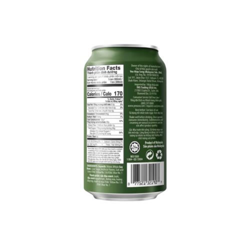 Yeo Sua Dau Nanh La Dua / Green Soy Milk