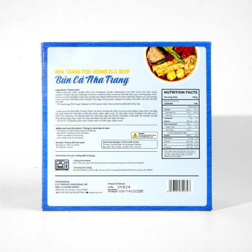 CT036 - Bun Ca Nha Trang / Nha Trang Vermicelli Soup with Fish Cake *