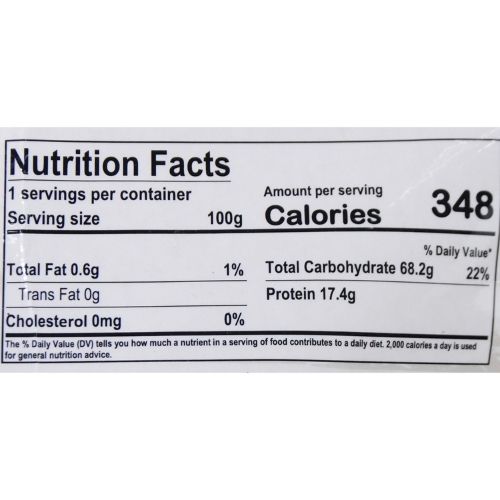 LV027 - Nam dong co kho L11 (4-5cm)/Dried Shiitake Mushroom