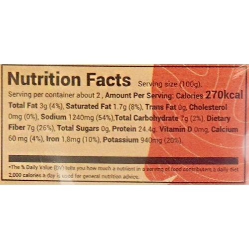 AK06 - Kho muc/ Dried Squid