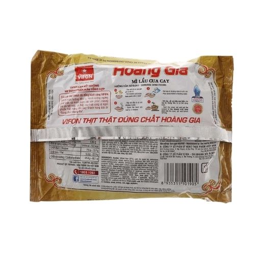 VF026 - (BUNDLE) Mi Lau Cua Cay Hoang Gia / Hoang Gia Instant Noodle Spicy Crab With Real Crab
