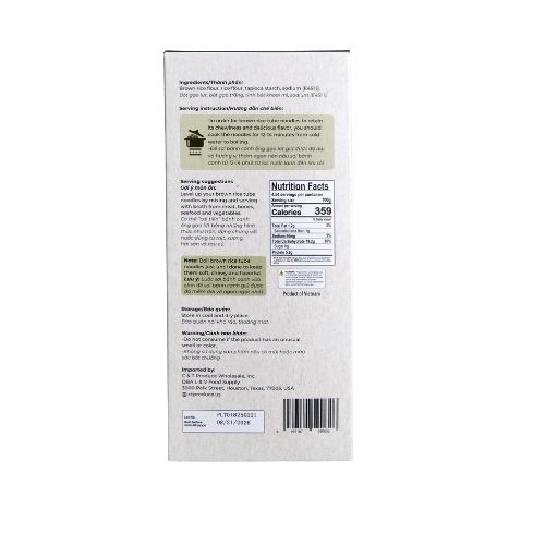 PLT018 - Banh canh ong gao lut/ Brown Rice Tube Noodles