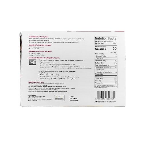 VC0041 - Oc buou sot tieu den / Snail in Black Sauce