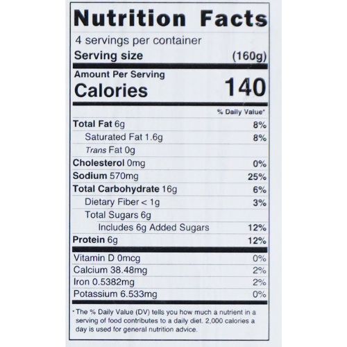 CT058 - Hu tieu Thai / Thai Seafood Noodle