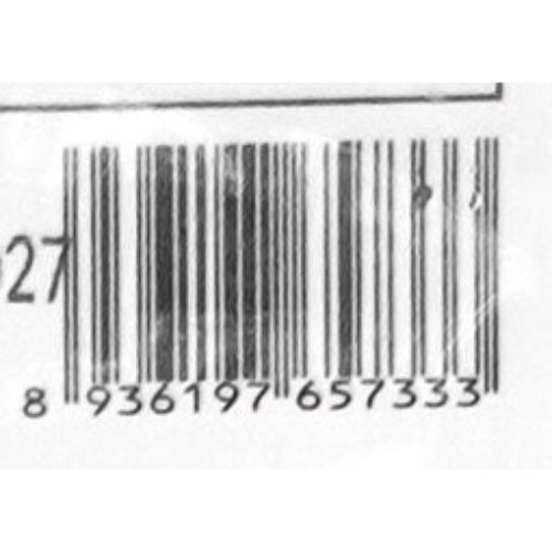 BGK02 - Ca suu / Fermented-dried boesemania