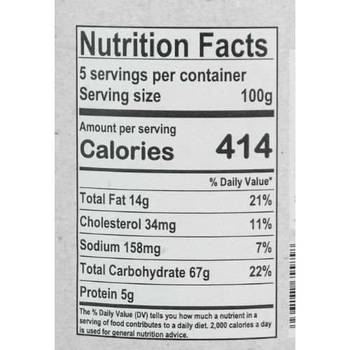 LV002 - Banh Trang Mam Toi/ Grilled rice paper with garlic sauce