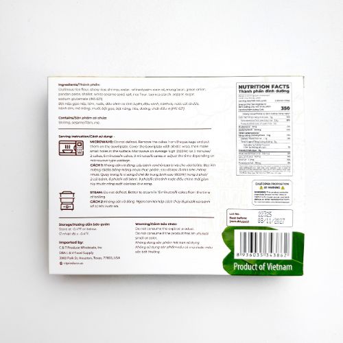 CT033 - Xoi khuc Ha Thanh / Ha Thanh Sticky Rice Balls