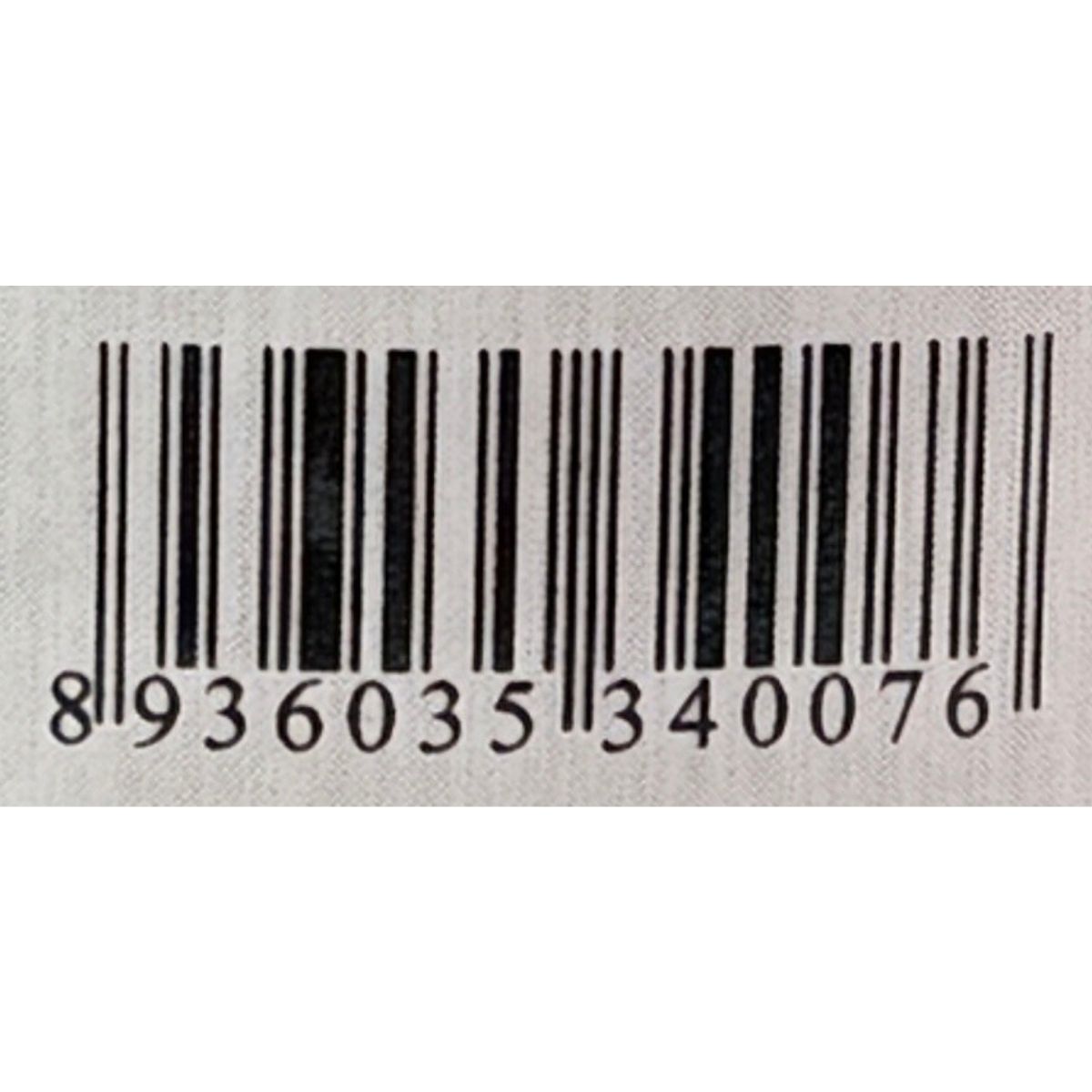 SHF10 - Mam ca phao / Preserved Eggplant HS Code: 20019090