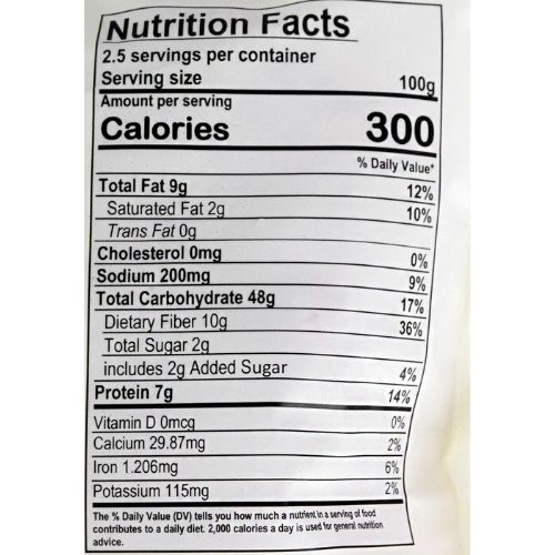 CT101 - Chao Quay/Chinese dought stick