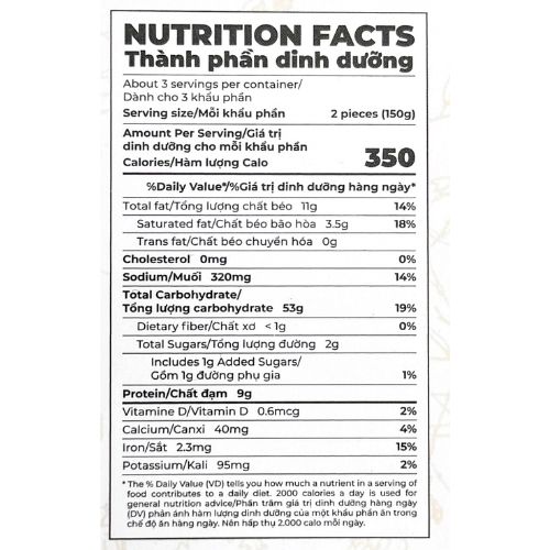 CT033 - Xoi khuc Ha Thanh / Ha Thanh Sticky Rice Balls