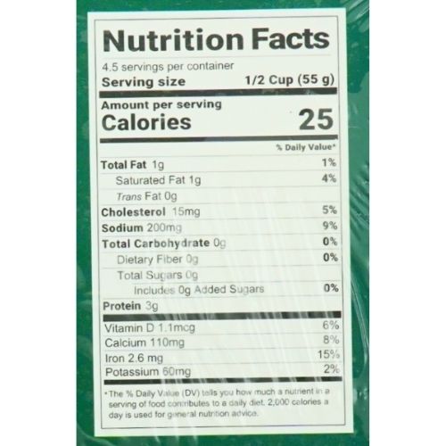 CT043 - CTC50 *** Thit Cua Dong Tinh Che / Crab Concentrate