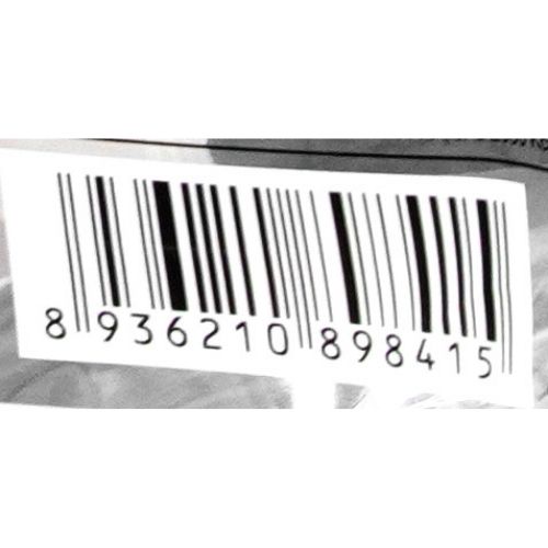 DDF08 -  Peeled Gummy Candy - Blueberry Flavor