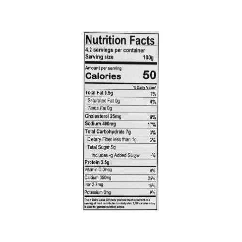 VC0041 - Oc buou sot tieu den / Snail in Black Sauce