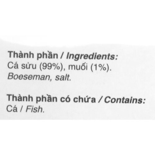 BGK02 - Ca suu / Fermented-dried boesemania