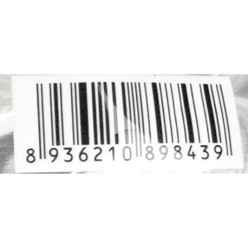 DDF09 - Peeled Gummy Candy - Passion Fruit Flavor