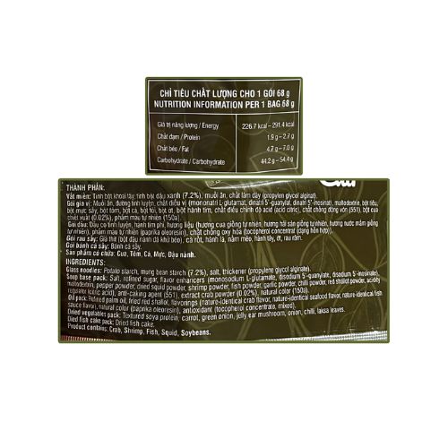 VF005 - (BUNDLE) Mien Long Trieu Cua / Long Trieu Crab Vermicelli