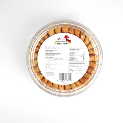 CT123 - Dieu rang muoi khong vo xep hop/Salted Roasted Cashews (No Shell)