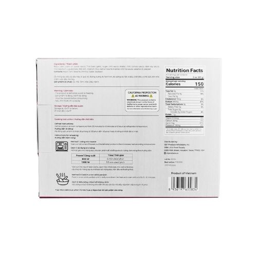 VC0054 - Oc Mong Tay Xao La Que/ Stir-fried Razor Clam With Basil