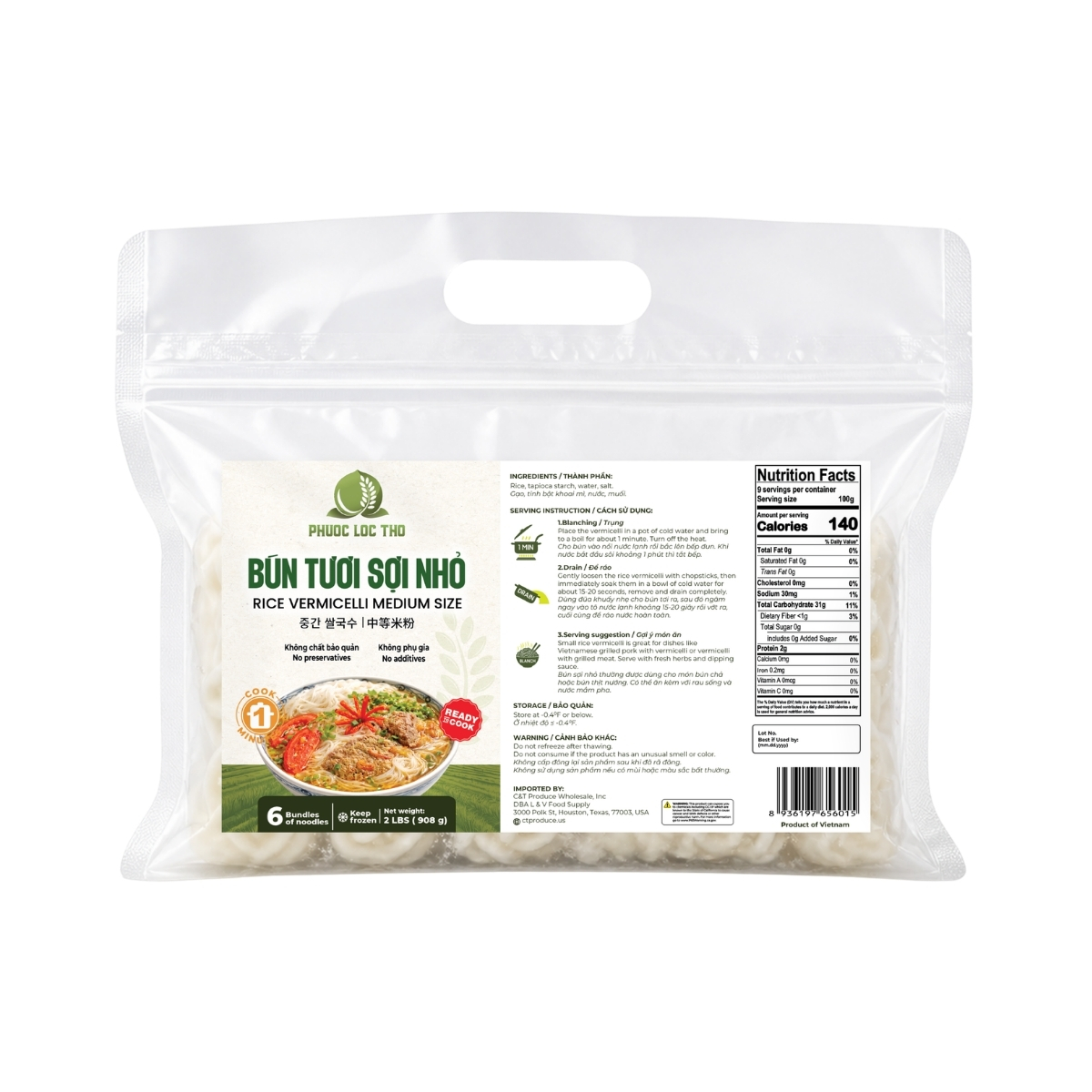 PLT001 - Bun Tuoi Soi Nho  / FROZEN Small Rice Vermicelli * 908gr x 12 Units