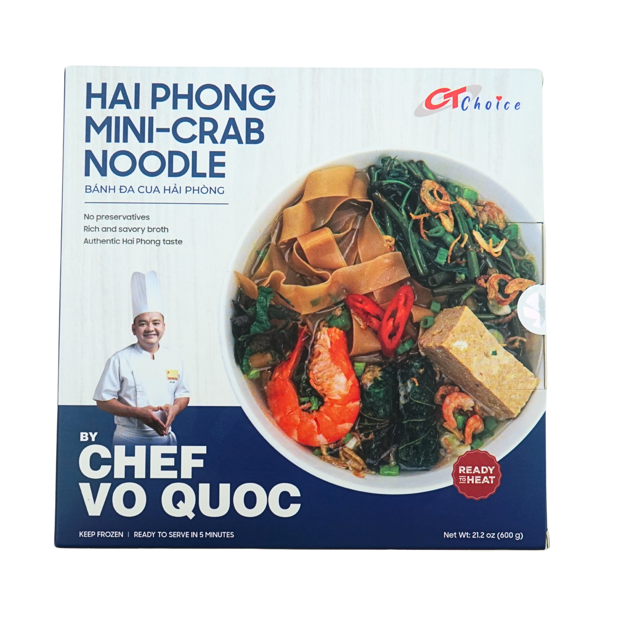 CT047 - Hu Tieu Go / Street Noodle